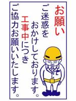 まっけん
