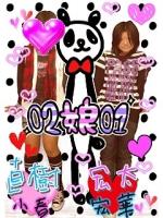 hiroka