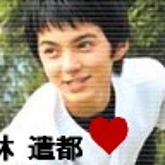タイヨウのうたの歌詞 部活大スチッ仔 V タイヨウのうたの歌詞 部活大スチッ仔 V