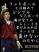 しん