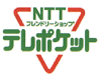 Bフレッツまにあ