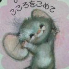 スクラッチくじの削りかすを出さない裏技 みんなやってる ありすのありのまま スクラッチくじの削りかすを出さない裏技 みんなやってる ありすのありのまま