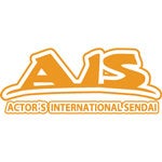 AIS