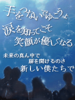 歌音ﾟ♪｡