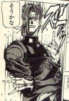 万太郎