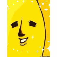 ｒｍ