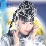 プリンセス天功