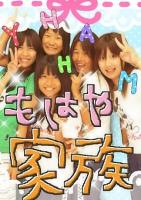 ゆりか