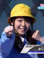 ほくと