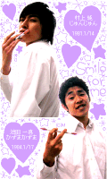 ﾟ+りほ+ﾟ