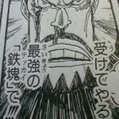 スマブラオススメキャラ紹介 壊れかけの碓氷