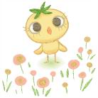 fumufumufumu