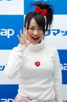 たま