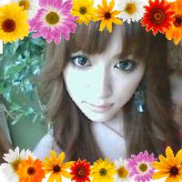 あみ