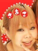 さあこ