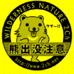 坊主決定 ハマburo 坊主決定 ハマburo