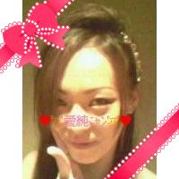 ﾟ*愛純=凜*ﾟ