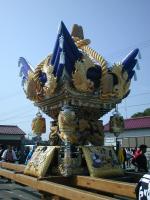 akun