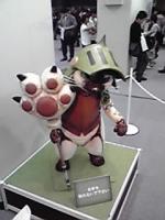 東海林