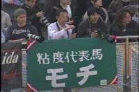 バブ