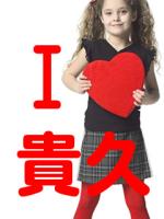 ちか