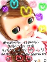 ゆず
