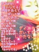 おきょう