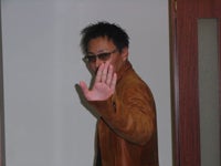 未来