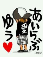 †結魅†