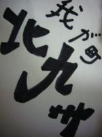 セブン