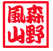 ぷーさん