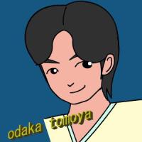 ともや