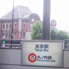 丸の内南口の宝くじ売場にて 東京駅近辺で働いている人間がブログしてみます