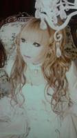 ＡＲＩＳＵ