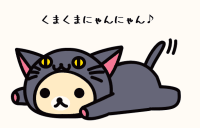 ハム