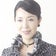 吉田洋子の日常