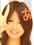 あやちゃんまん