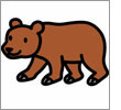 kumasan