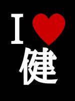 ｓｕｚｕкａ