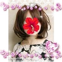 さりたん
