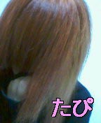 ことぴ