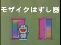 ささ