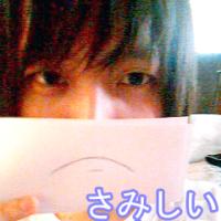 darknaochan