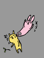 ☆いのｯち★