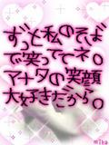 えりｰ(･∀･)