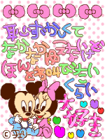 あみ