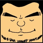 しげ