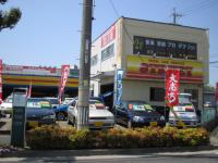 STREET