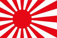 虎えもん。