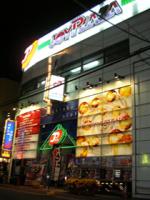 ＪＰとみんなの過去のブログ